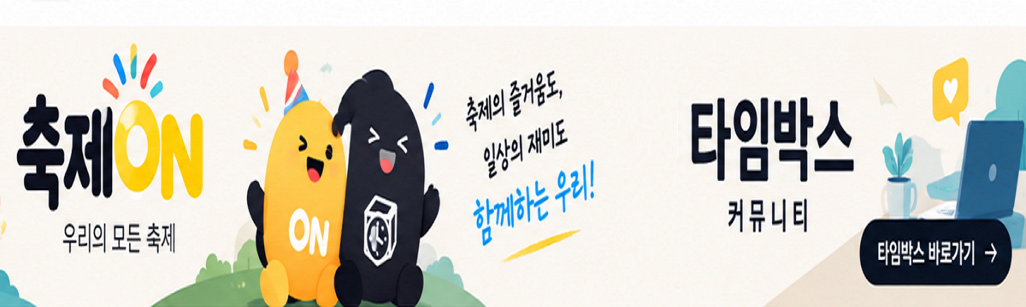 고령운전