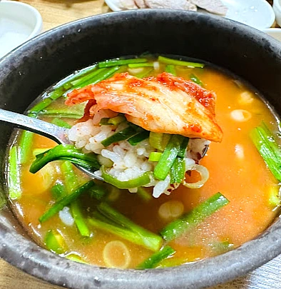 군위식당 대표