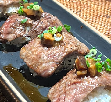 우진 오마카세 대표