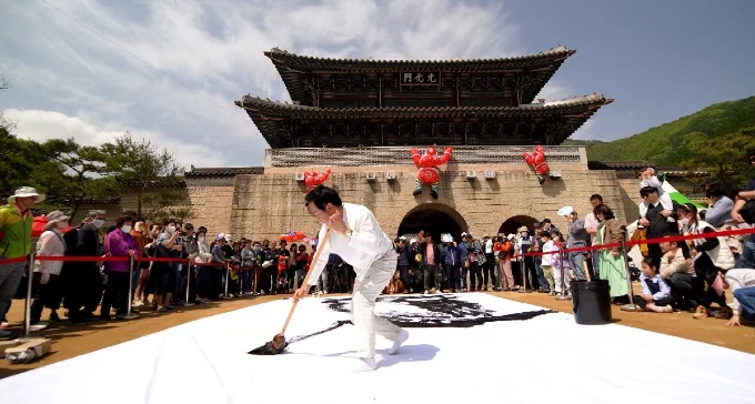 2026년 5월 축제. 더 새롭게 아름답게 찾아온 ‘2026 문경찻사발축제’ 오는 5월 1일 개막 후기 사진 2