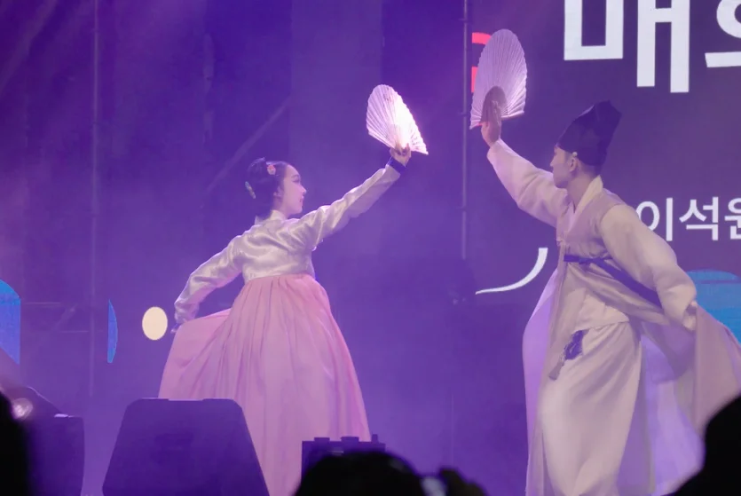 전통 국악 명인의 무대가 펼쳐진 축제1