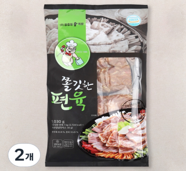 _______4_20251003151214_4e6a550e