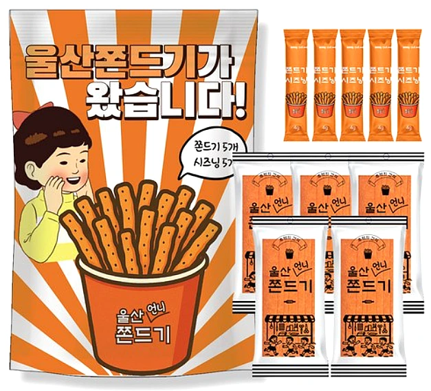 울산언니 쫀득이 탕비실 간식