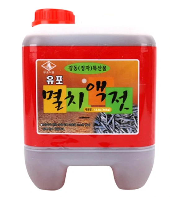 울산 강동 유포 멸치액젓